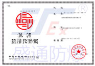 �������ô��a�C