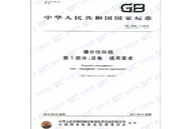 �������늚⼼�g(sh��)��ԃ