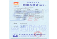 �������늚�a(ch��n)Ʒ�����ϸ��C����퓣�