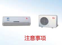 ���������_ʹ�÷������{?