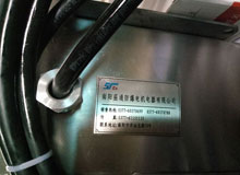 ��ꖷ���ů�L�CƷ��