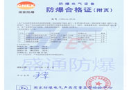 �������ů�L(f��ng)�C(j��) ���