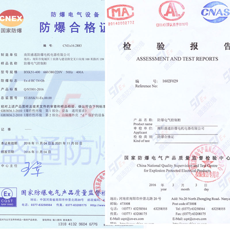 ���������ϸ��C�J�C����