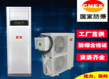 ���Ƿ������{(di��o)�����X��