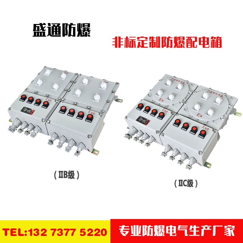 ��ꖷ�����늿��������c