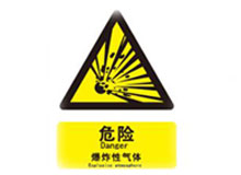 �����΄��ֱ�ը�Ԛ��w�h���^��