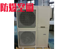 ��ꖷ������{�����A�εľS�o