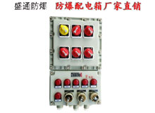 ��ꖷ��������İ�ȫҪ��