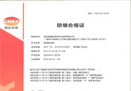 �����������C(j��)�ϸ��C