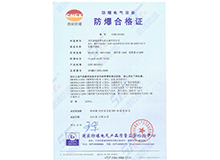 ��¡���ʢͨ��������J�C����һվʽ����