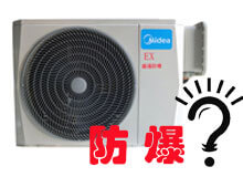 �R䬷������{��ʲô��˼