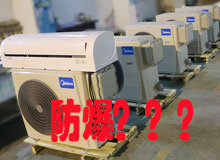 ������ô���ǲ��Ƿ������{(di��o)��