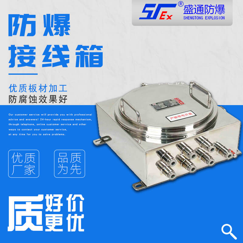 ���Ƿ����Ӿ�����ʲô�ã�