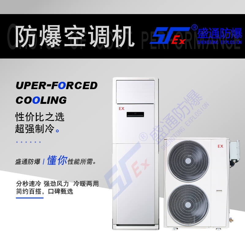 �ͳ��������{(di��o)�ķ���ԭ����