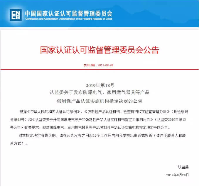 �Y�h��������ꖷ���늚��о������޹�˾ϲ�@����늚�CCC�J�C����ָ���J�C�C���͇���ָ�����