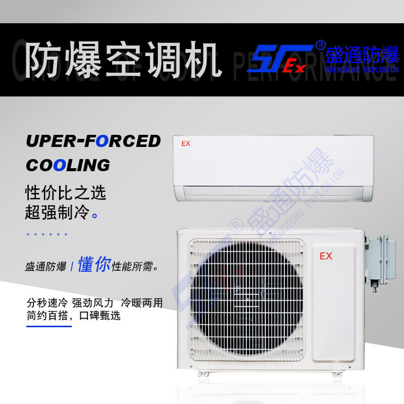 ���Ƿ��w�ڒ�ʽ�������{�İ��b������