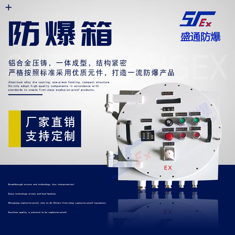 ���Ƿ����������������M�����׻�̎��