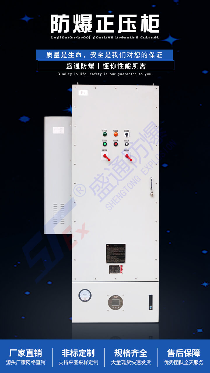 ���Ƿ�������������M��ϵ�y�{ԇ