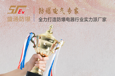 �R��ATEX�����J�C��Ҫʲô���g�Y��