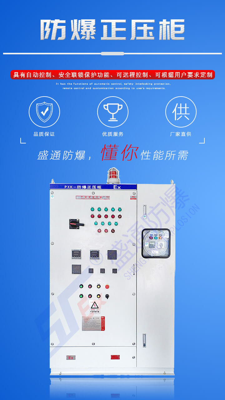 �R�������ͷ���늚��O���ͨ�ýY���Ͱ�ȫҪ��