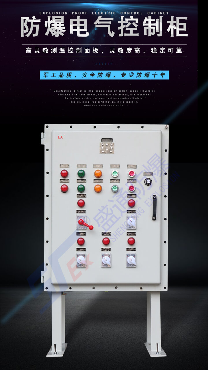 ���Ƿ���늚���ƹ�Ĳ����c�S�o