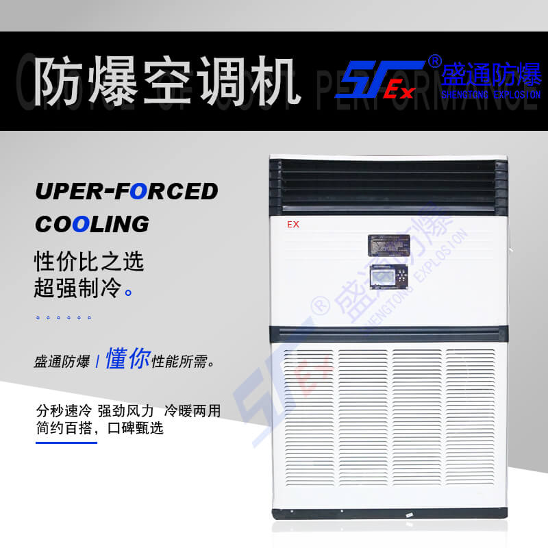 �Y�h�������{(di��o)����ϵ�y(t��ng)��ι�(ji��)��