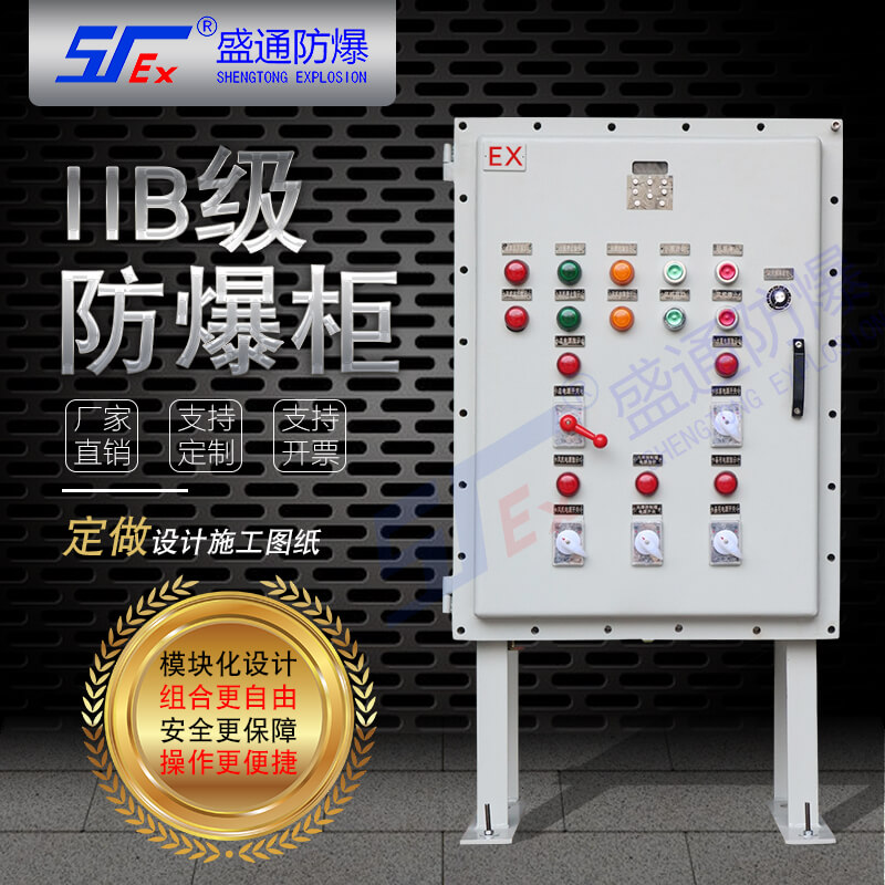 ����ú�V���·���늚��O����η���