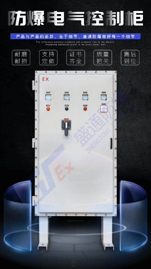 �ͳ�����늚���ƹ�����M(j��n)�й�ˇ�O(sh��)Ӌ(j��)�c���b�{(di��o)ԇ