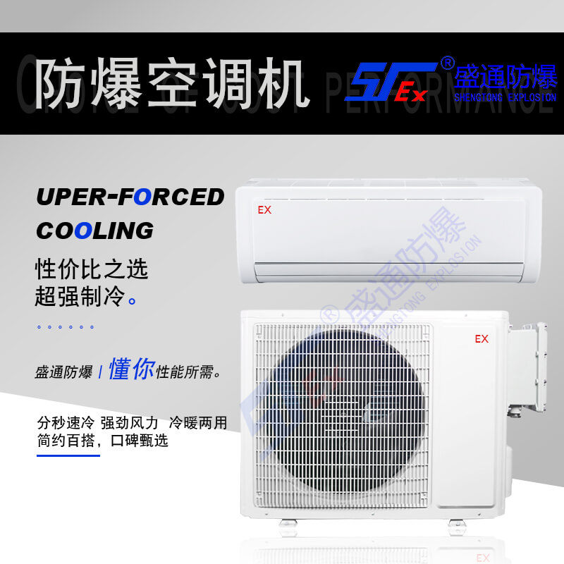 �ͳ���α��C�������{(di��o)�İ�ȫ��