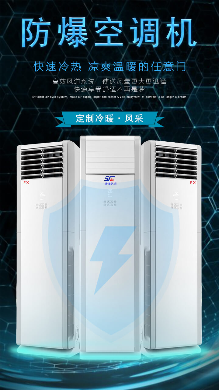 ������η�ֹ�������{(di��o)���s�C���F(xi��n)����