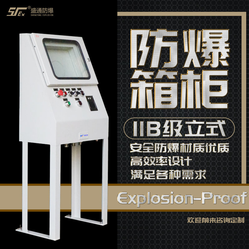 ��ɽ�^(q��)��(f��)���ͷ���늚��O(sh��)��İ��bԭ�t����Щ