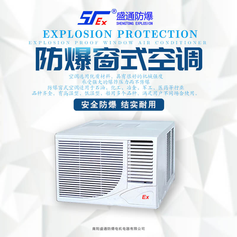 ������ξS�޴�ʽ�������{�ĉ��s�C