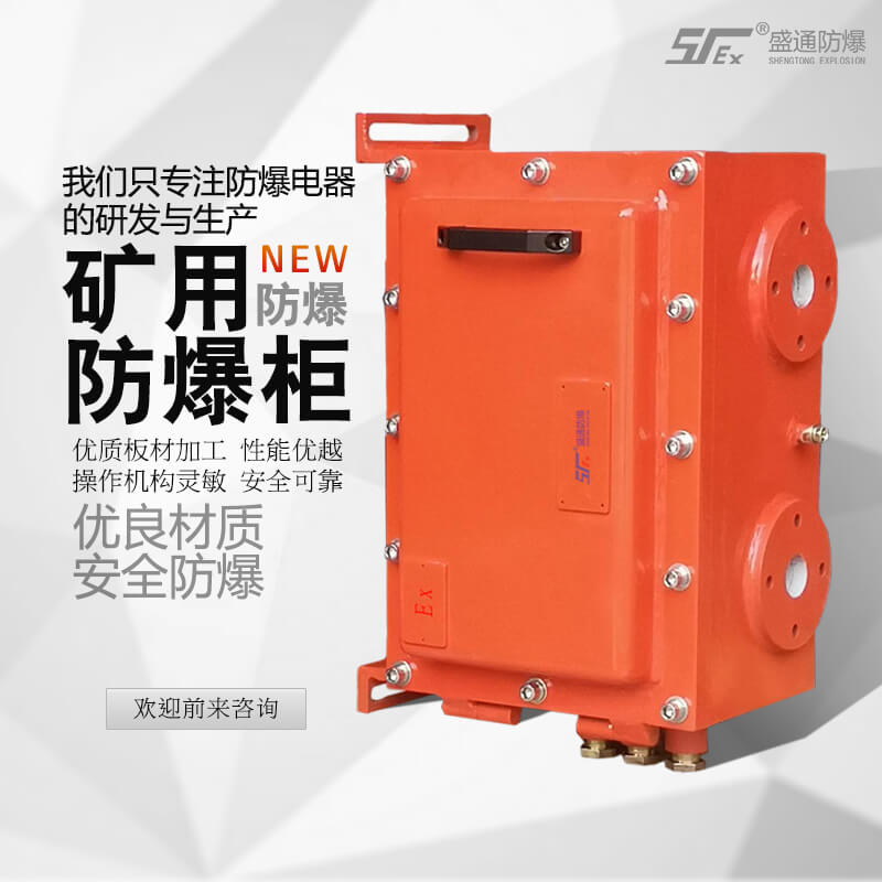 ��ɽ�^(q��)��α��C�������O(sh��)��ķ�������