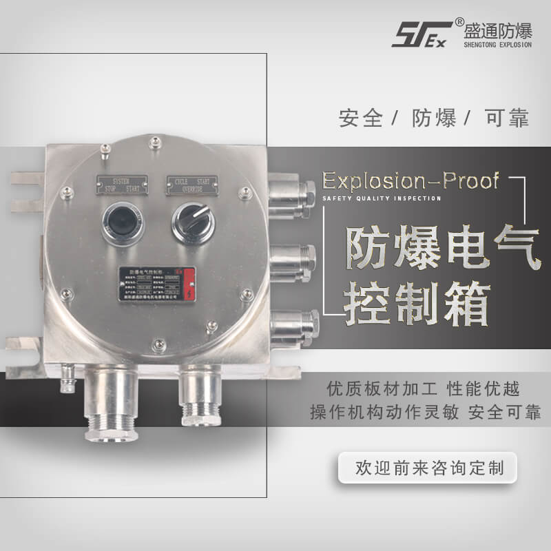 ��ɽ�^(q��)��Ό�(du��)����늚���ƹ��M(j��n)���{(di��o)ԇ