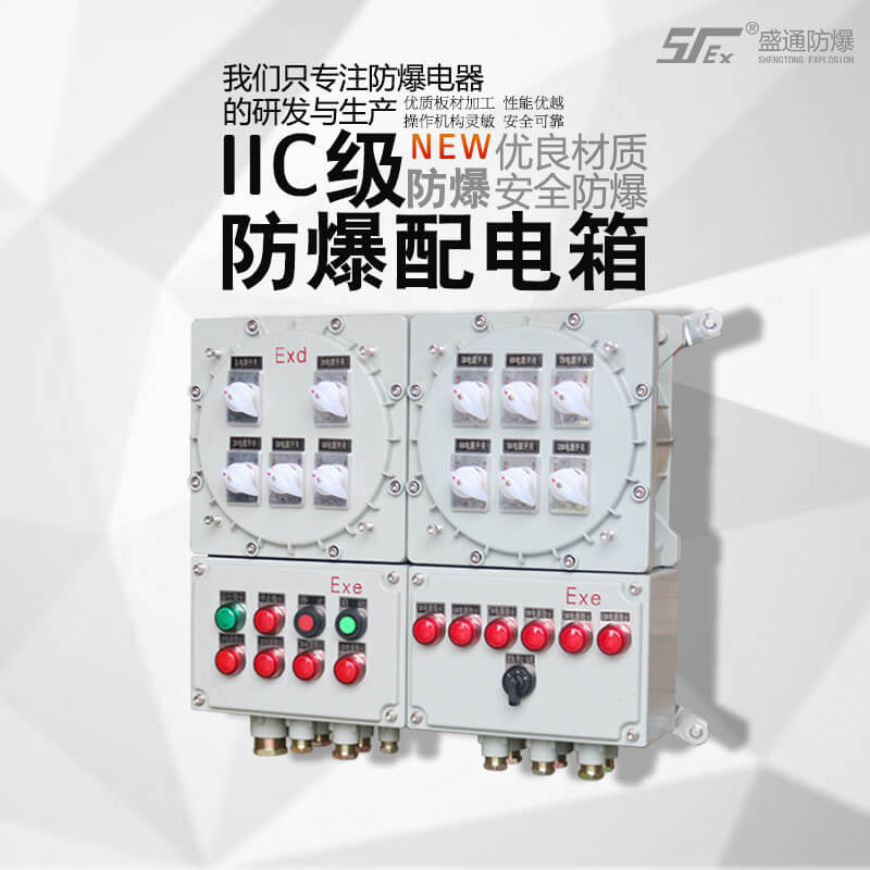 ��ɽ�^(q��)�����������ΰ��b�c���o(h��)