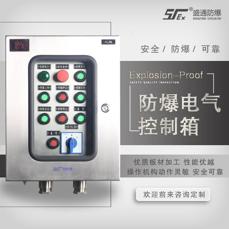 ��ɽ�^(q��)����늚���ƹ��Ԫ������ΰ��b