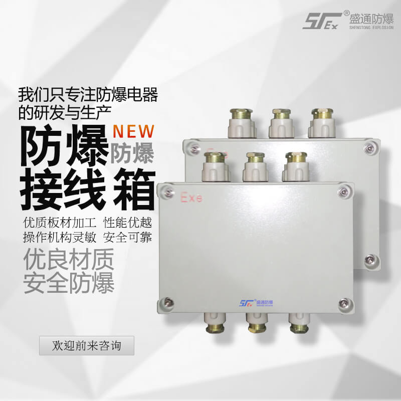 ��ɽ�^�����Ӿ��еĽY���к����c