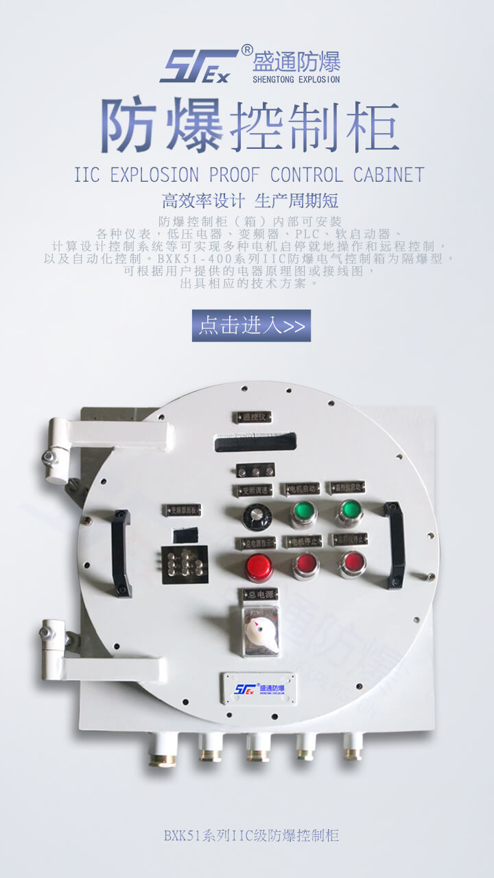 ��ɽ�^������늚��O����ΰ��b