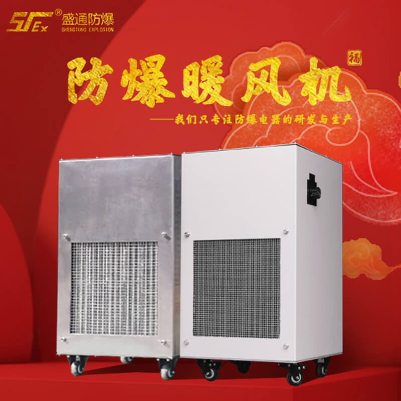 ��ɽ�^��Ό��\���еķ���늚��O���M�а�ȫ�z��