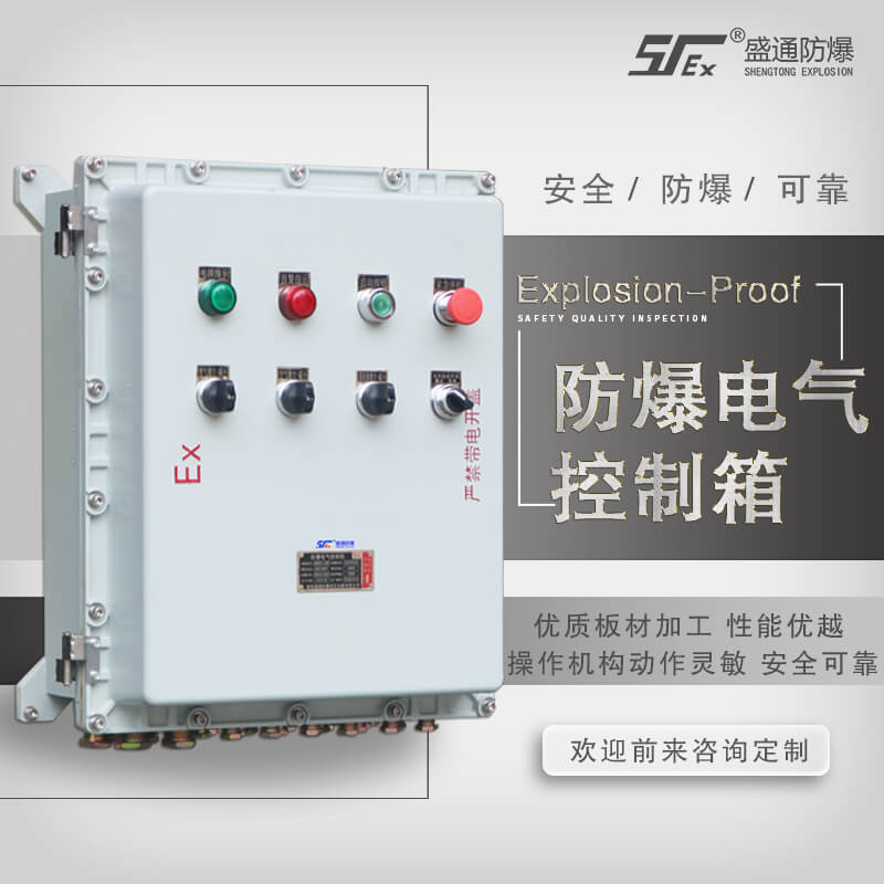 �ͳ���Ό����|��ȫ���O���M�ЬF���z��