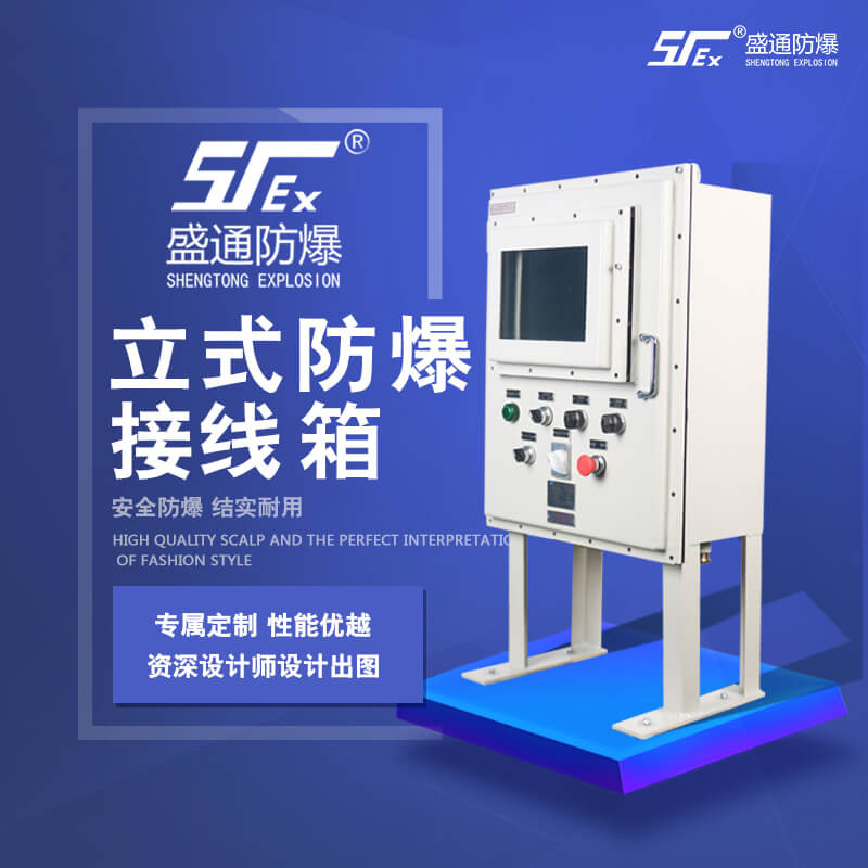 ��ɽ�^������_�x�����늚��O��