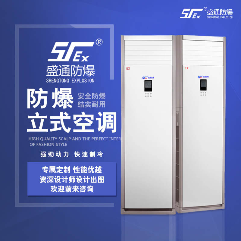 ��ɽ�^����׃�l���{�����c