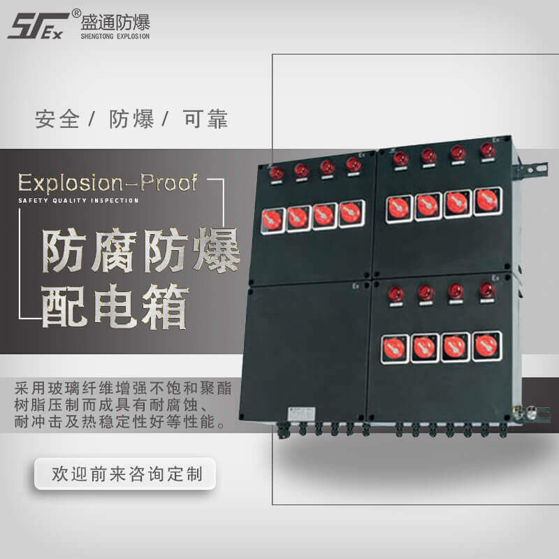 �ͳ���Ό�����늚��O���M�а�ȫ�[���Ų�