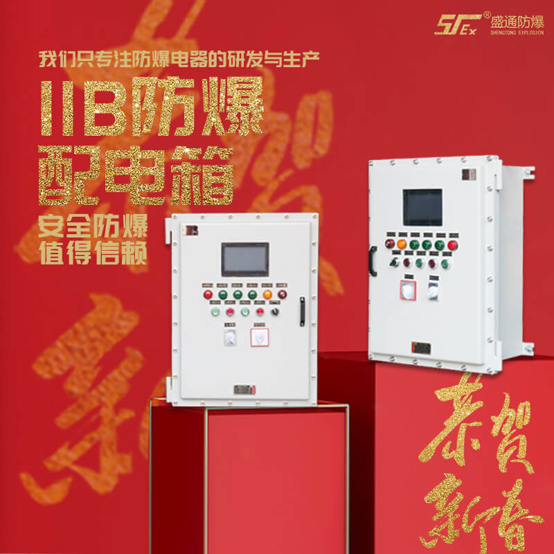 ِ���^��α��C�V�÷����O��İ�ȫ