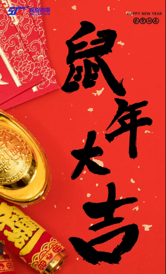 ���ʢͨ����2020�����(hu��)