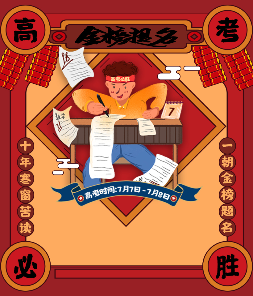 �����������ʢͨ���������߿�