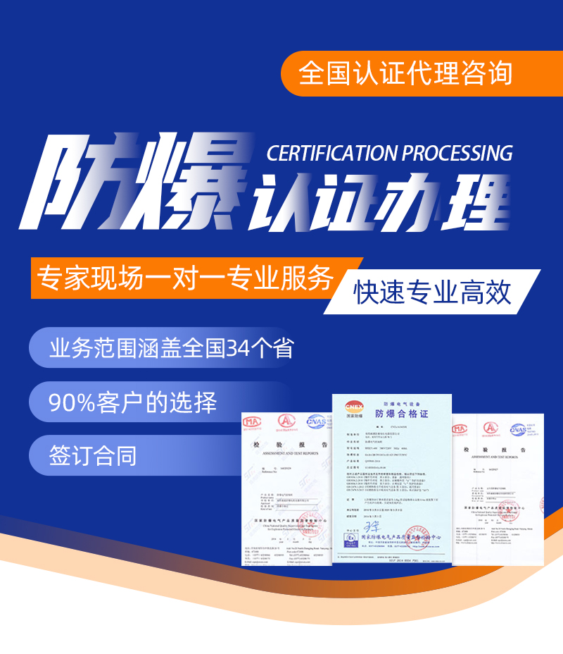 Ϣ�h�����aƷ�J�C�����И˜ʴ�ȫ