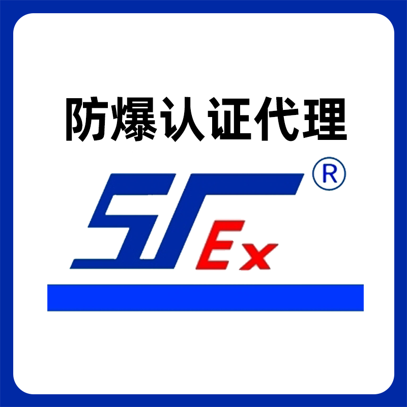 �S�������J�C�c���H�Ј��Ľ�܉