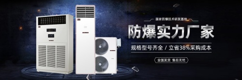 �󌎷������{(di��o)�������ИI(y��)�İ�ȫ��������