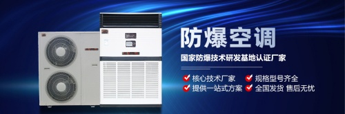 ������x����m�ķ������{(di��o)�ȼ�(j��)��